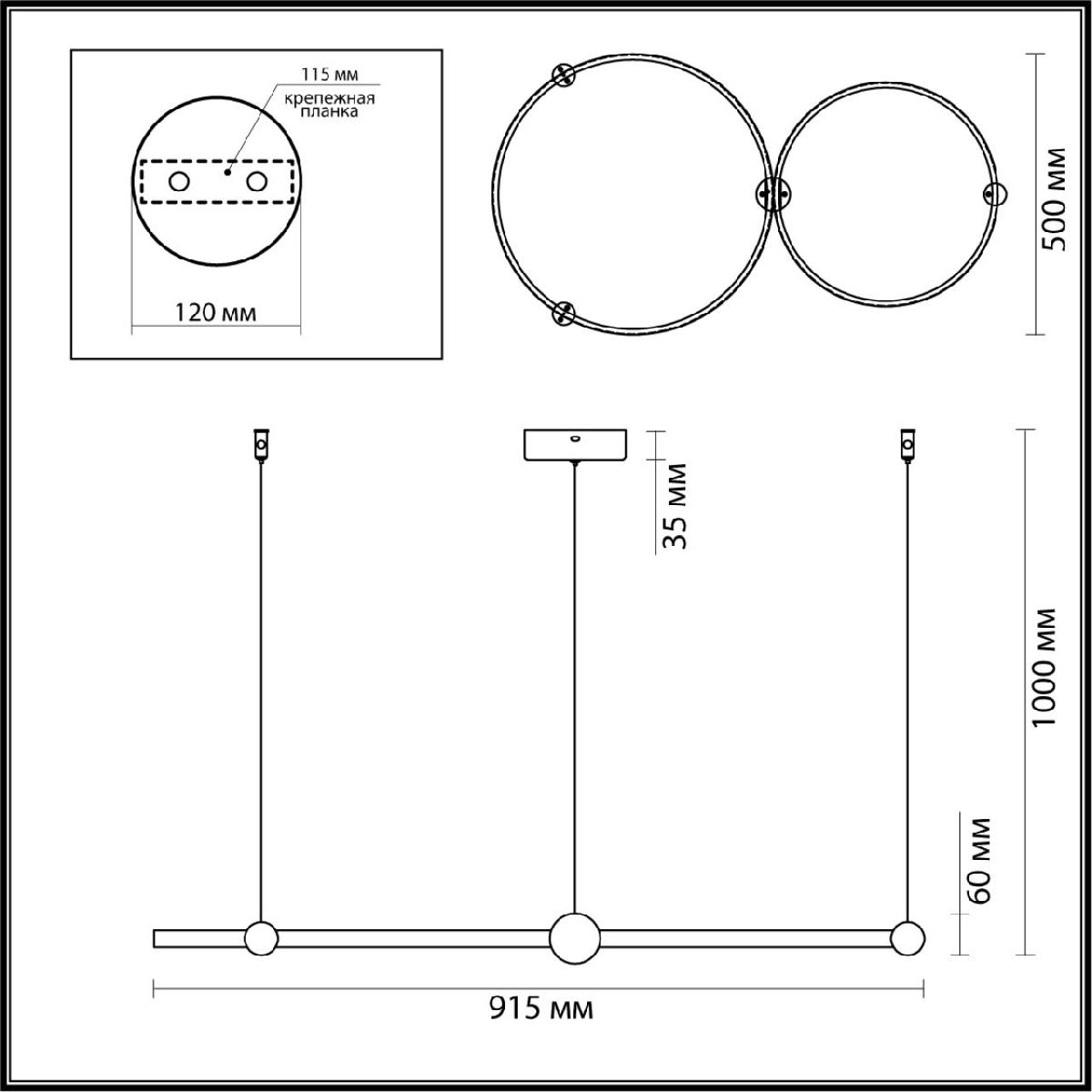 Подвесная люстра Lumion Diego 6533/80L в Санкт-Петербурге