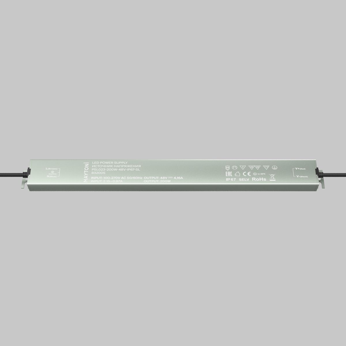 Блок питания Maytoni Led Strip PSL023 48В 200Вт IP 67 832005 в #REGION_NAME_DECLINE_PP#