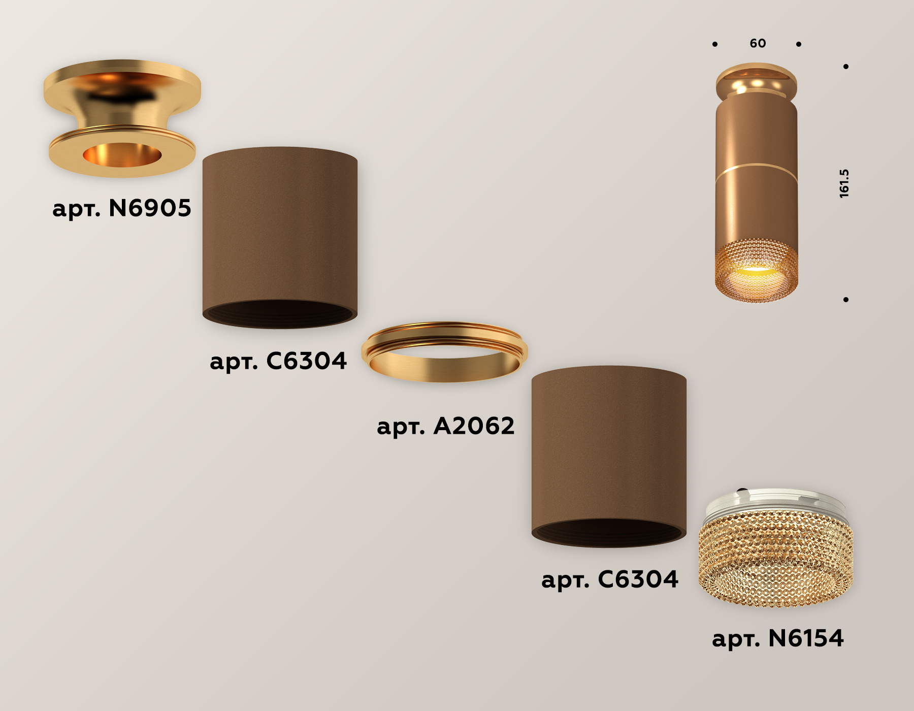 Потолочный светильник Ambrella Light Techno Spot XS6304191 (N6905, C6304, A2062, C6304, N6154) в Санкт-Петербурге