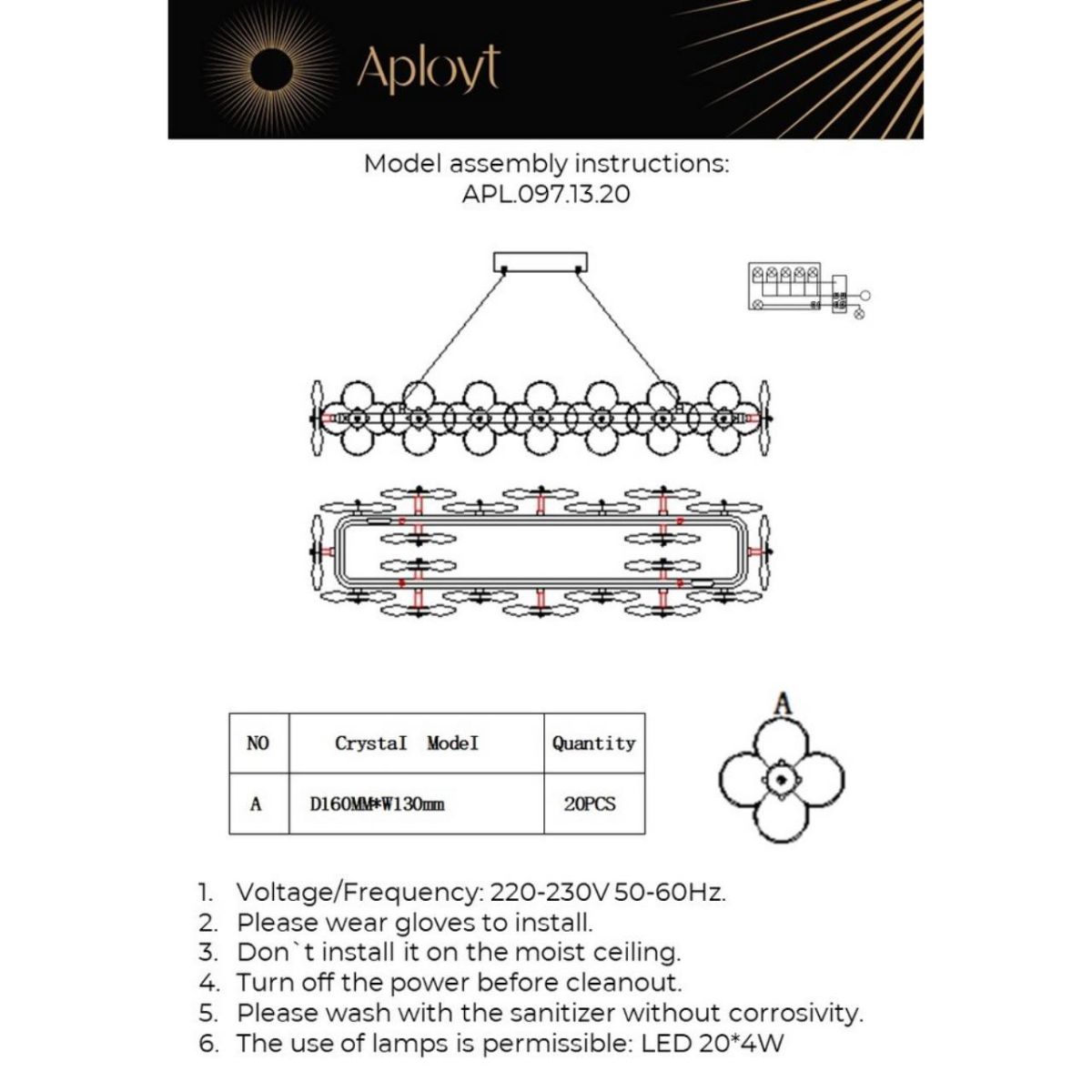 Подвесная люстра Aployt Alunia APL.097.13.20 в Санкт-Петербурге