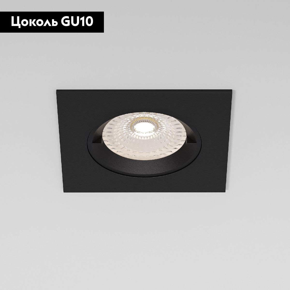 Встраиваемый светильник Elektrostandard Minnie 25057/01 4690389207778 a067711 в #REGION_NAME_DECLINE_PP#