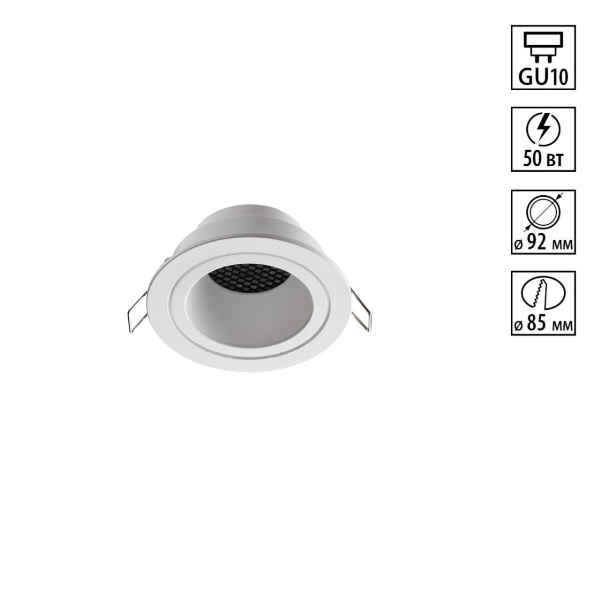 Встраиваемый светильник Novotech WIR Morus 370999 в Санкт-Петербурге