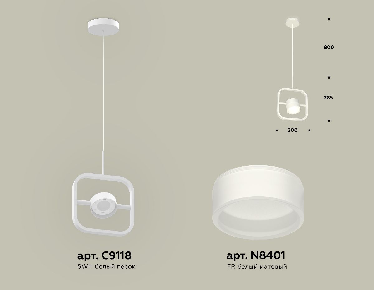 Подвесной светильник Ambrella Light Traditional (C9118, N8401) XB9118155 в Санкт-Петербурге