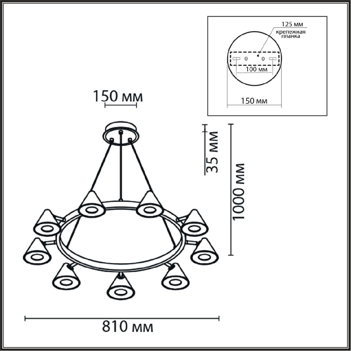 Подвесная люстра Lumion Lamina 8233/9 в Санкт-Петербурге