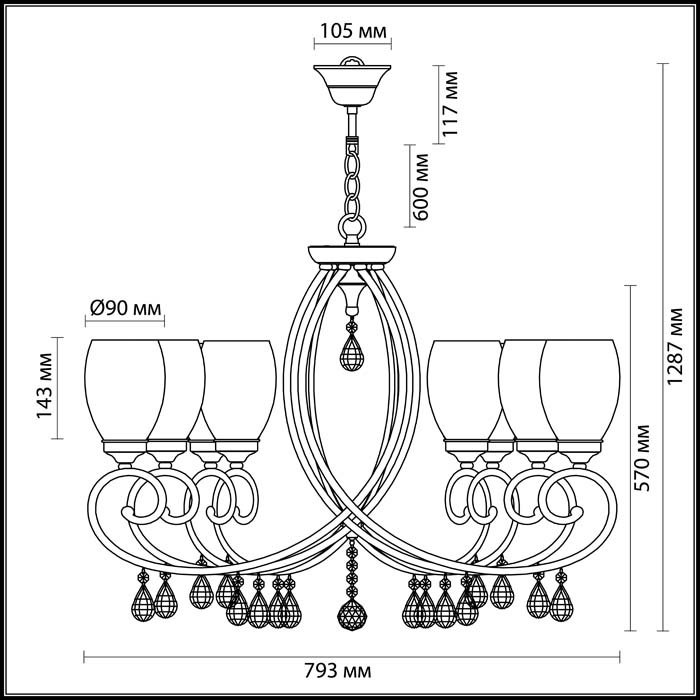 Подвесная люстра Odeon Light Magenta 3923/8 в Санкт-Петербурге