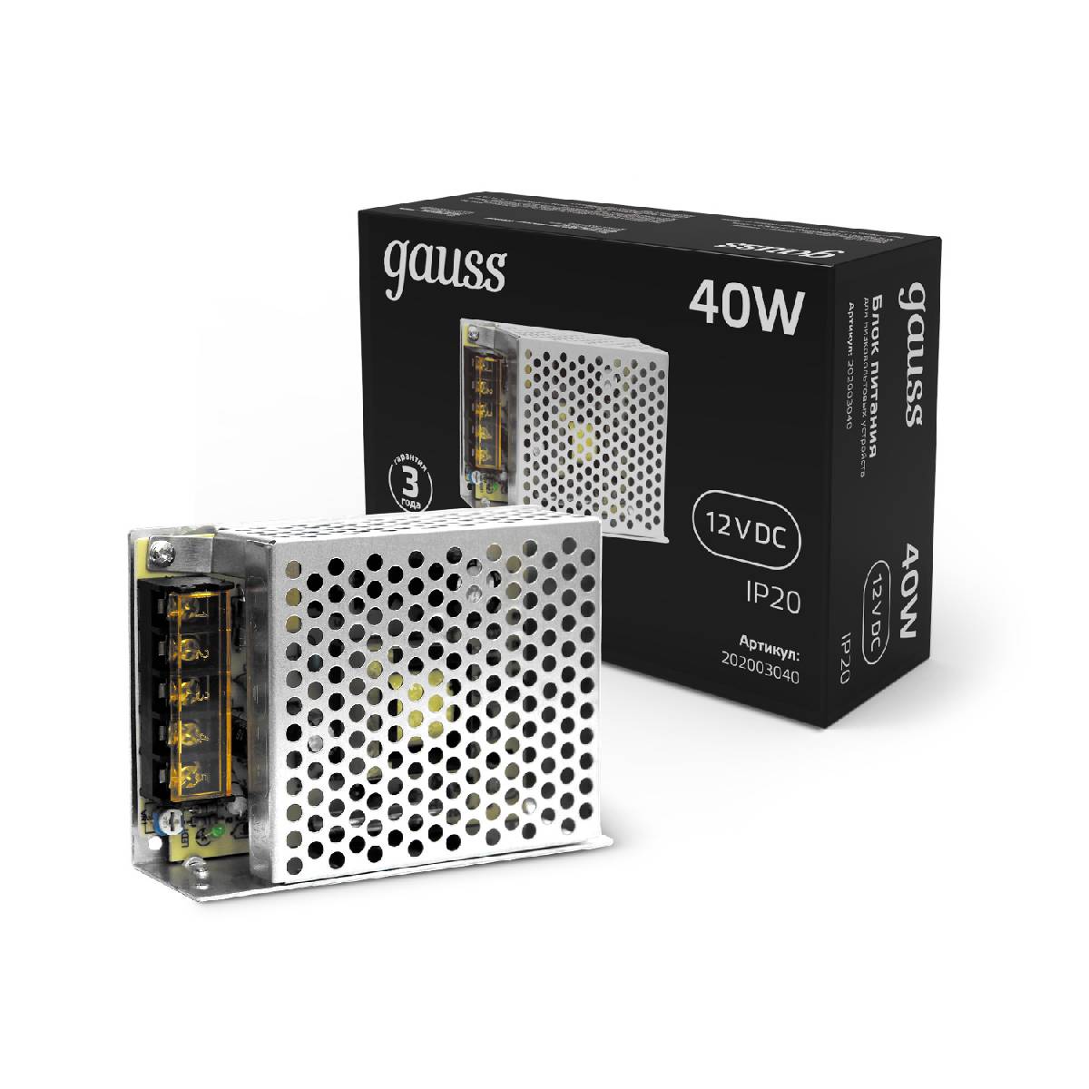 Блок питания Gauss Led Strip PS 12V 40W IP20 5A 202003040 в Санкт-Петербурге