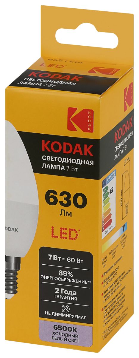Лампа светодиодная Kodak LED B35-7W-865-E14 K 7Вт свеча холодный дневной свет Е14 Б0057625 в #REGION_NAME_DECLINE_PP#