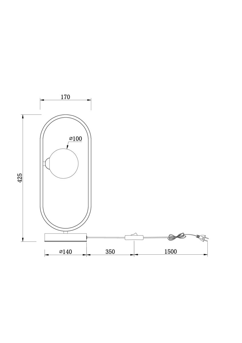 Настольная лампа Freya Inversion FR5233TL-01BS в Санкт-Петербурге
