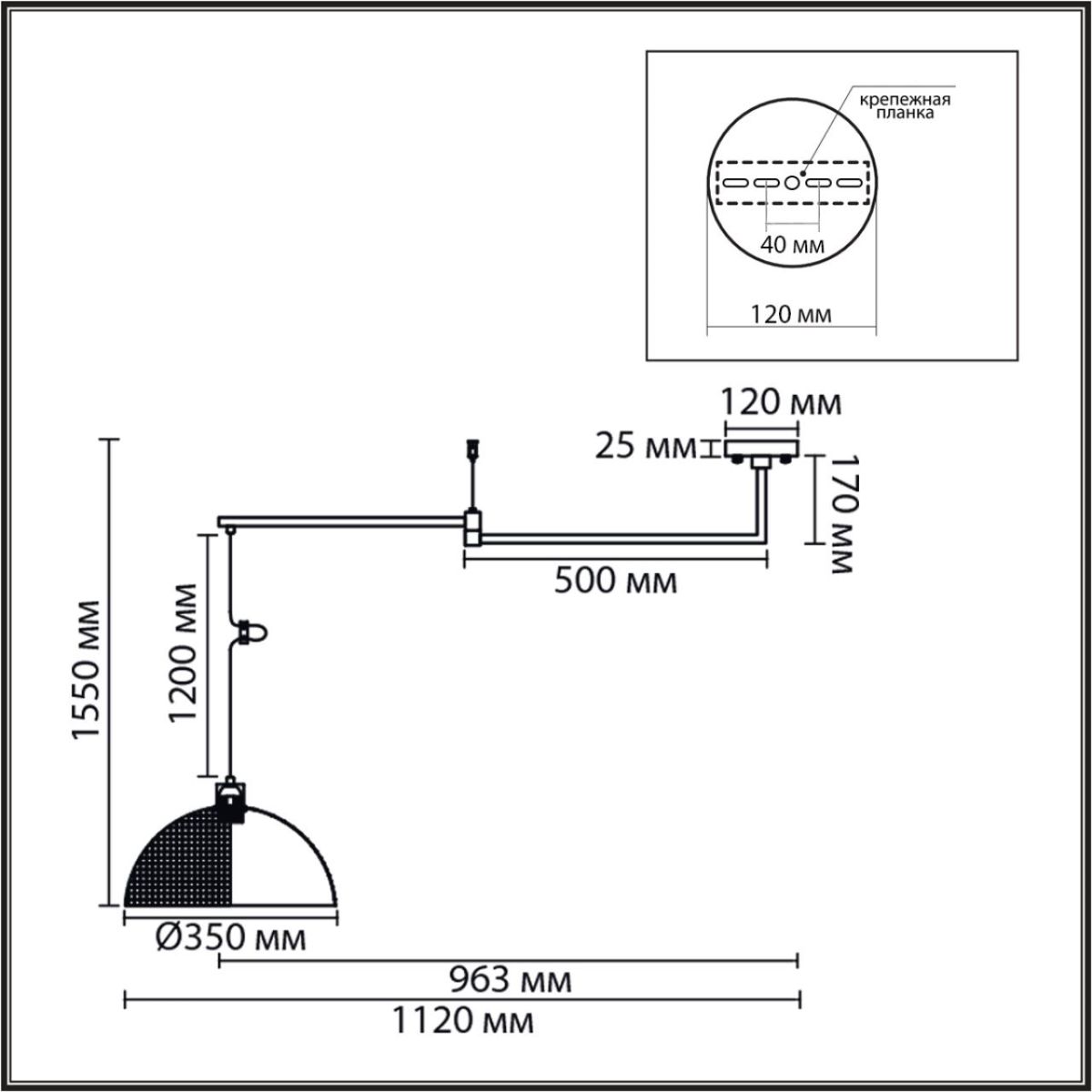 Подвесной светильник Lumion Moderni Armina 8321/1C в #REGION_NAME_DECLINE_PP#