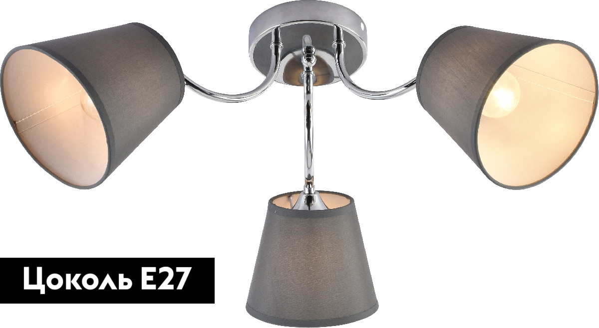 Потолочная люстра Rivoli Alexa Б0059973 в #REGION_NAME_DECLINE_PP#