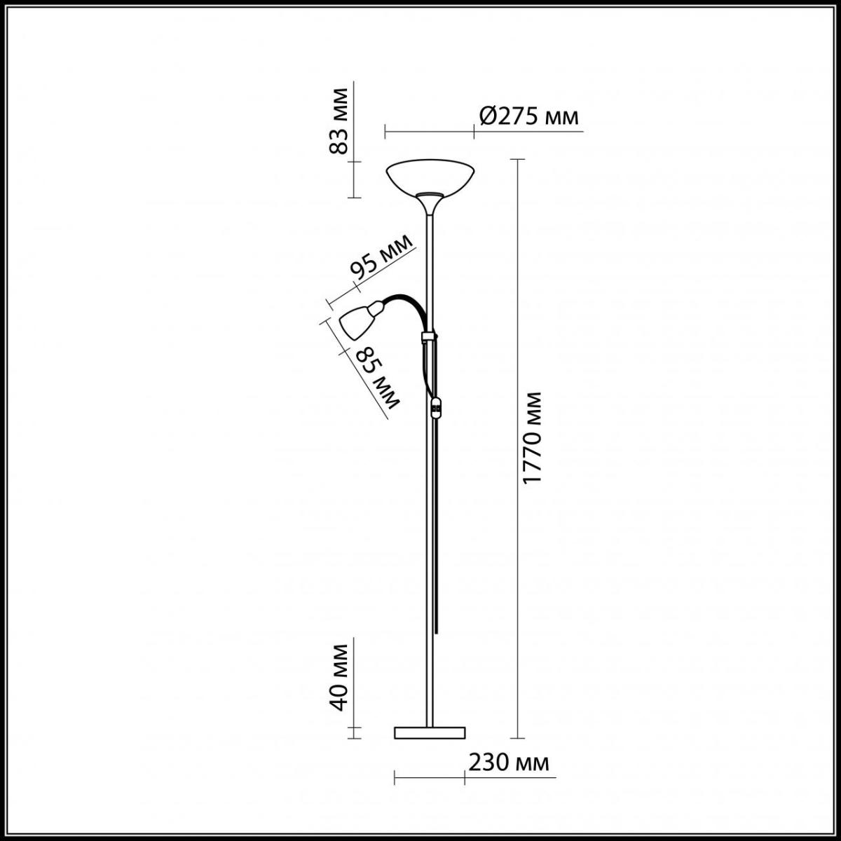 Торшер Odeon Light Talo 2463/F в Санкт-Петербурге