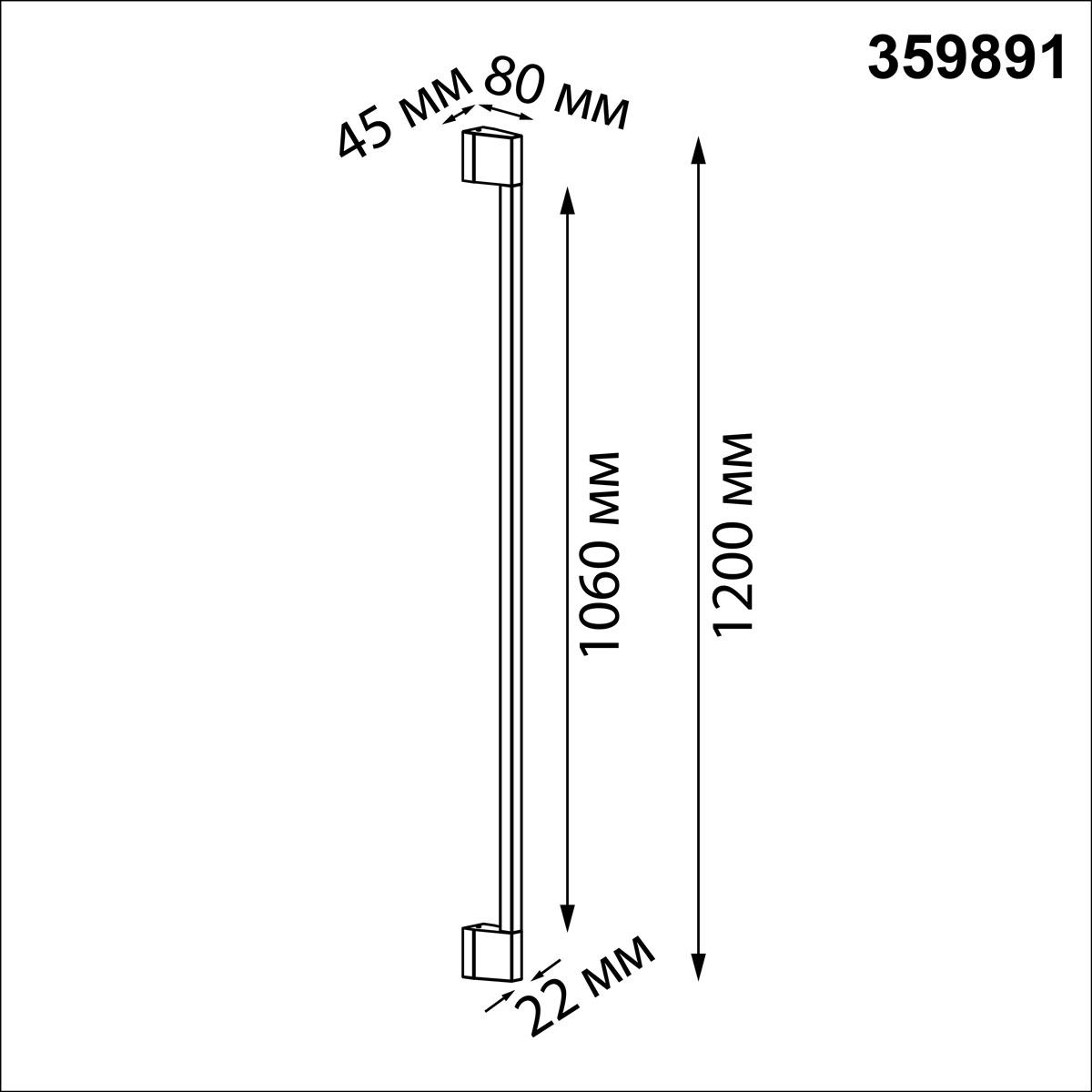 Уличный настенный светильник Novotech Street Vespera 359891 в Санкт-Петербурге