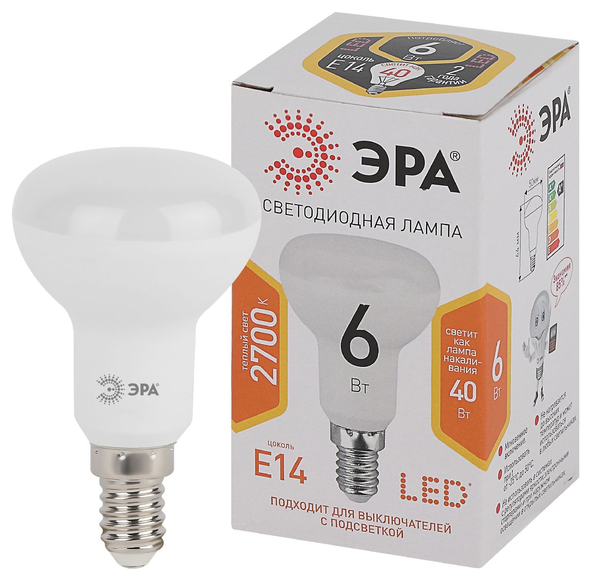 Лампа светодиодная Эра E14 6W 2700K LED R50-6W-827-E14 Б0056751 в #REGION_NAME_DECLINE_PP#
