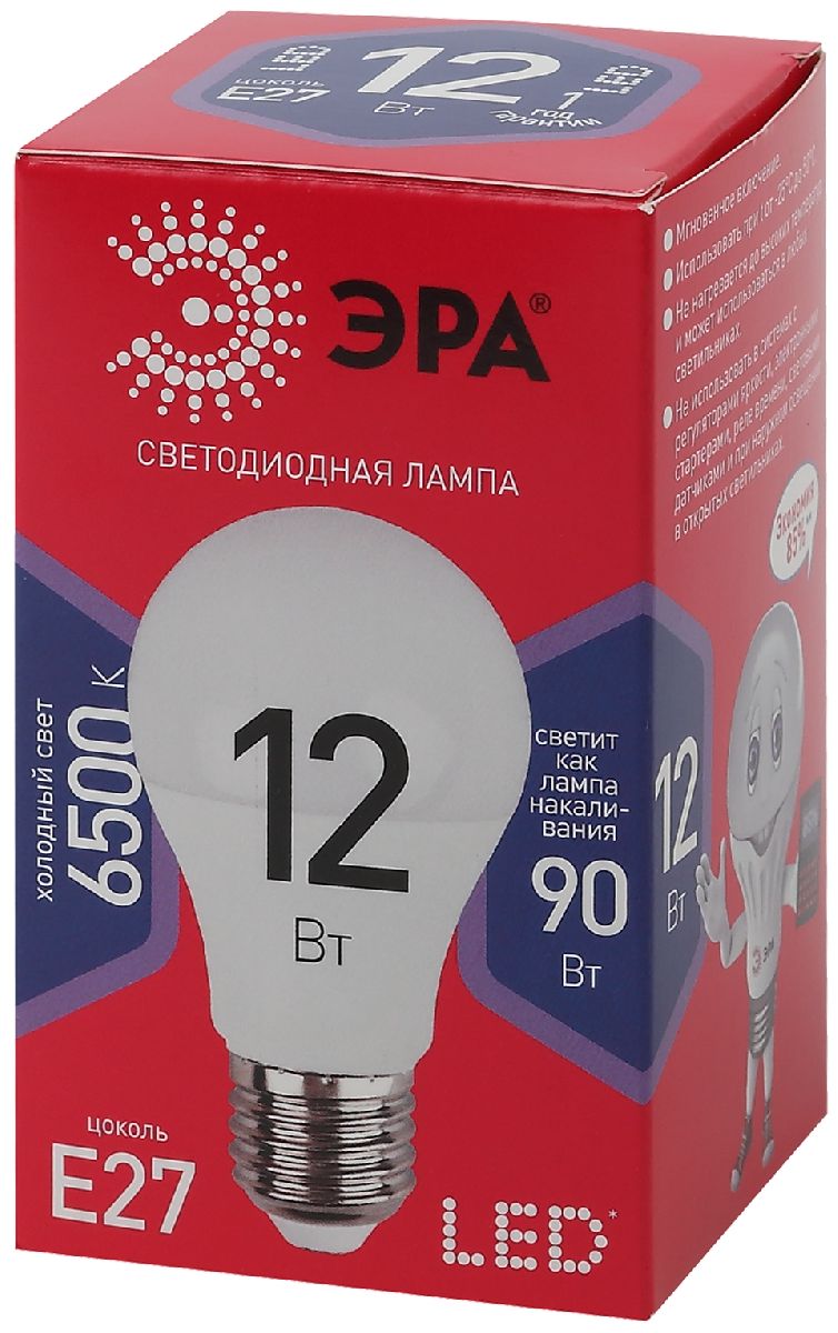 Лампа светодиодная Эра E27 12W 6500K LED A60-12W-865-E27 R Б0045325 в Санкт-Петербурге