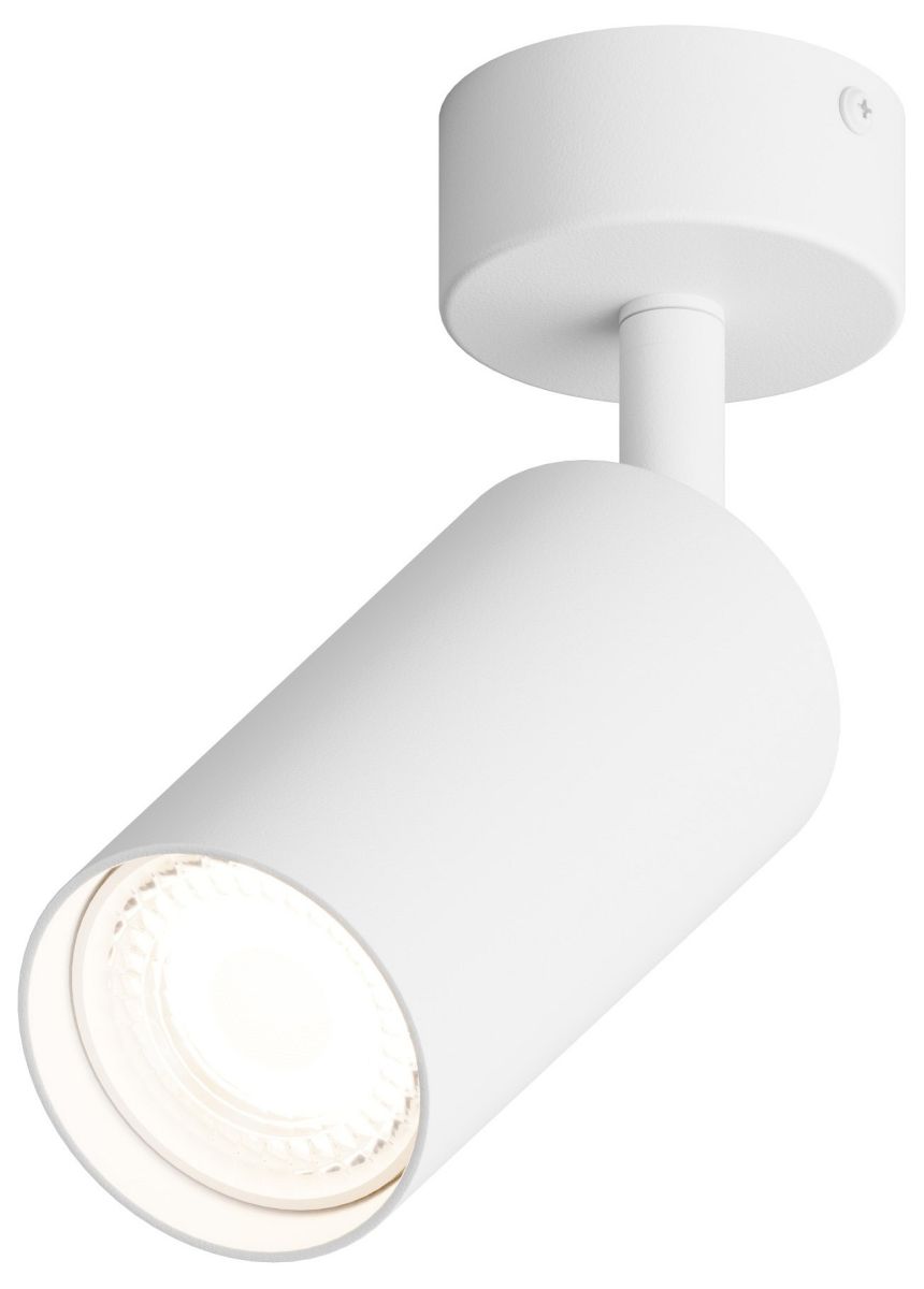Спот Hesby Lighting Focus HSBL_0090 в Санкт-Петербурге