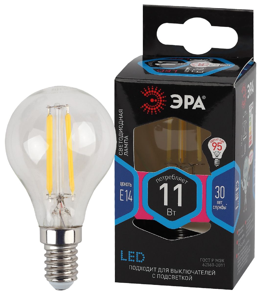 Лампа светодиодная Эра E14 11W 4000K F-LED P45-11w-840-E14 Б0047014 в #REGION_NAME_DECLINE_PP#