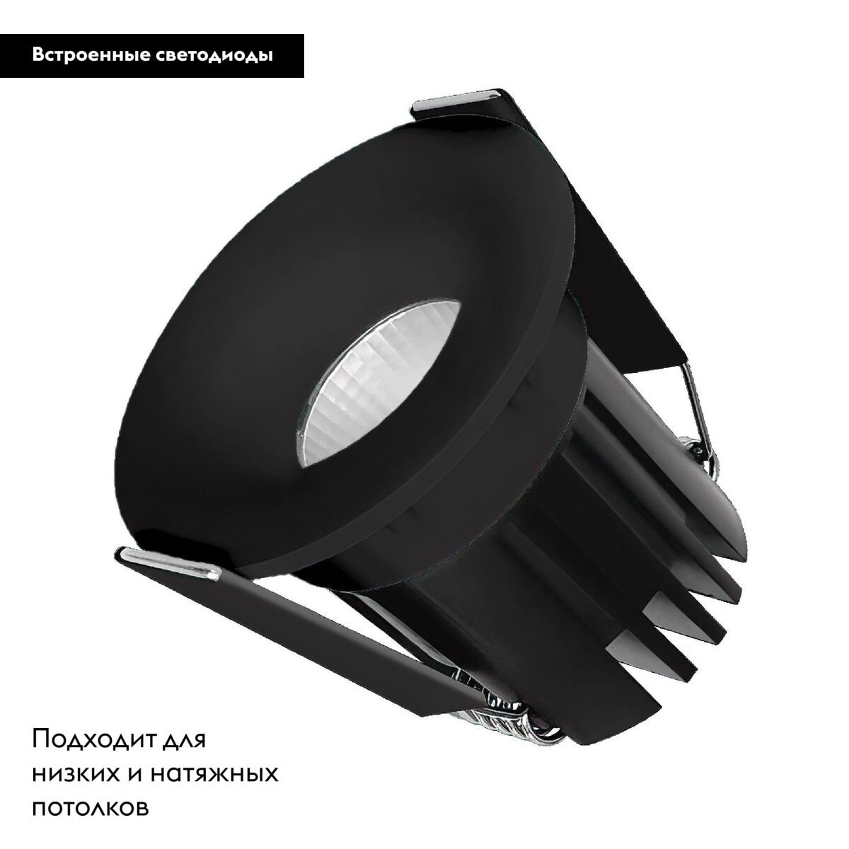 Встраиваемый светильник Arlight MS-FOGGY-BUILT-R45-5W Warm3000 (BK, 36 deg, 230V) 044633 в Санкт-Петербурге
