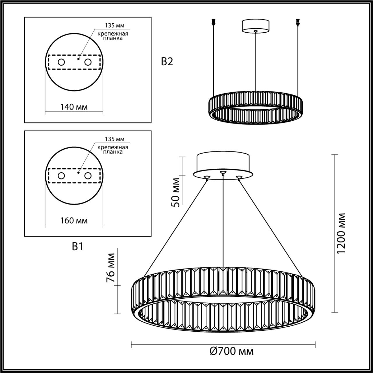 Подвесная люстра Odeon Light Vekia 5015/45L в Санкт-Петербурге