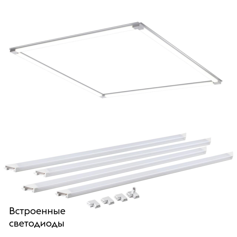 Встраиваемый светодиодный светильник NOVOTECH NELIO 358455 в #REGION_NAME_DECLINE_PP#