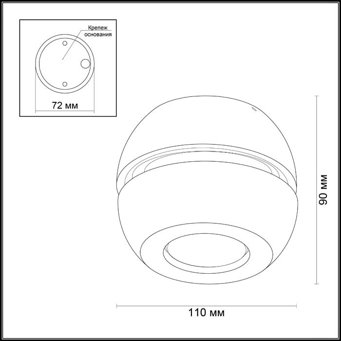 Спот Odeon Light Nerargo 3492/1W в Санкт-Петербурге