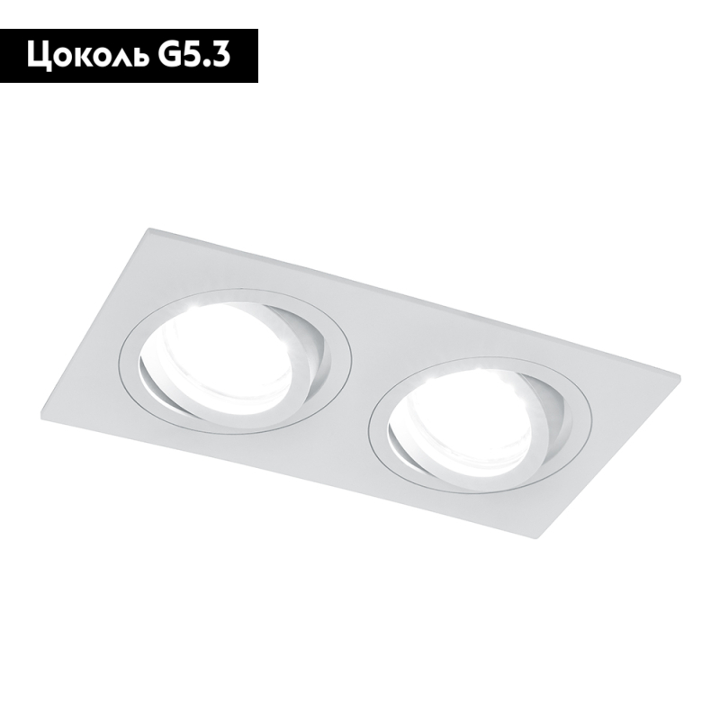 Встраиваемый светильник Feron DL2802 40529 в Санкт-Петербурге