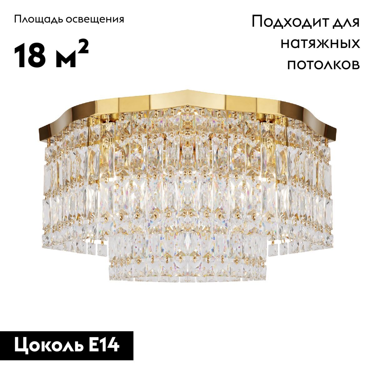 Потолочная люстра неоклассика Maytoni Dune DIA005CL-06G в Санкт-Петербурге