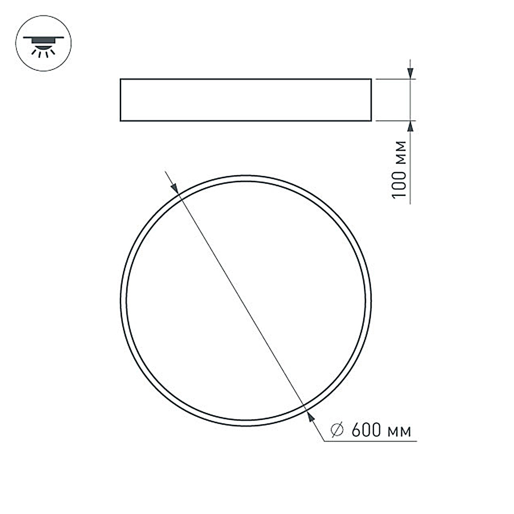 Потолочный светильник Arlight SP-TOR-PILL-PRISM-R600-50W Day4000 (BK, 100 deg, 230V) 023000(3) в Санкт-Петербурге