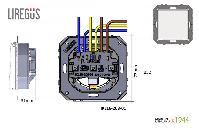 Розетка с заземлением и крышкой Liregus Epsilon 28-0162 в Санкт-Петербурге