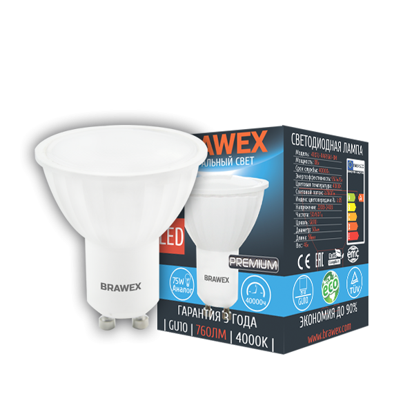 Лампа светодиодная Brawex рефлектор матовый GU10 8Вт 4000K 4107J-PAR16k1-8N в Санкт-Петербурге