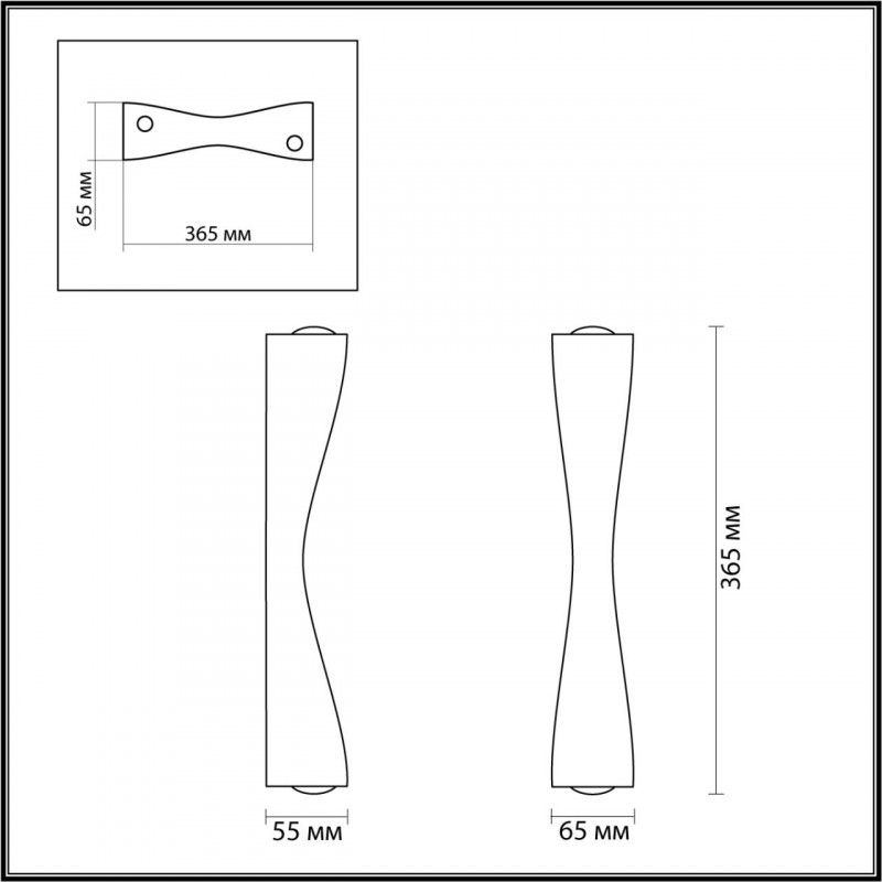 Бра Odeon Light Anika 4290/10WL в Санкт-Петербурге