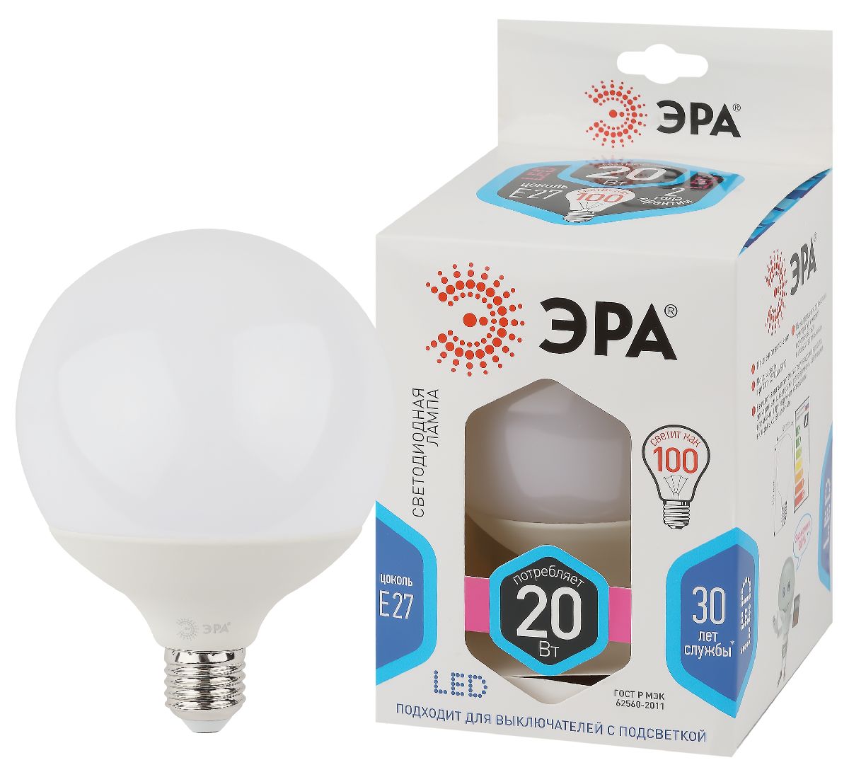 Лампа светодиодная Эра E27 20W 4000K LED G120-20W-4000K-E27 Б0049081 в Санкт-Петербурге