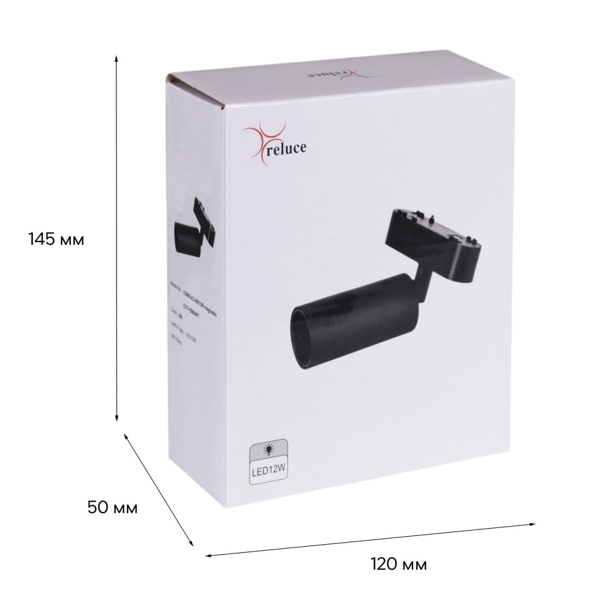Трековый магнитный светильник (CCT+SMART) Reluce 13005-9.3-001UR magnetic LED12W BK CCT+SMART в Санкт-Петербурге