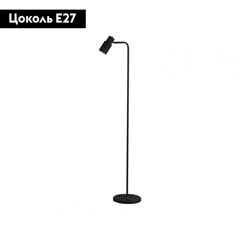 Торшер Kink Light Олси 07046,19 в Санкт-Петербурге