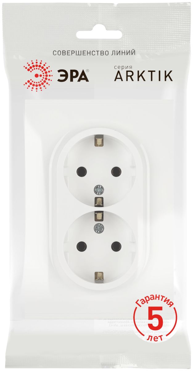 Розетка Эра Arktik 16-2105-08 двойная с заземлением 2X2P+E Schuko со шторками 16А-250В белый матовый Б0070461 в Санкт-Петербурге