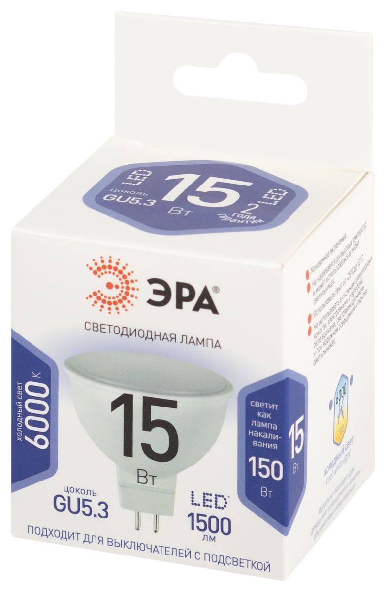 Лампа светодиодная Эра STD LED MR16-15W-860-GU5.3 6500K в Санкт-Петербурге