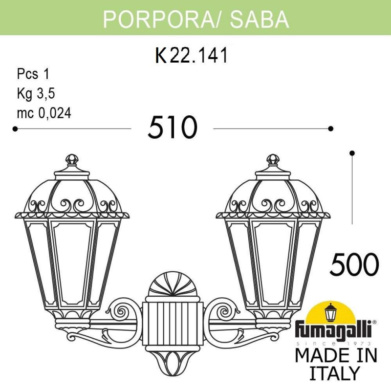 Уличный настенный светильник Fumagalli K22.141.000.AXF1R в Санкт-Петербурге