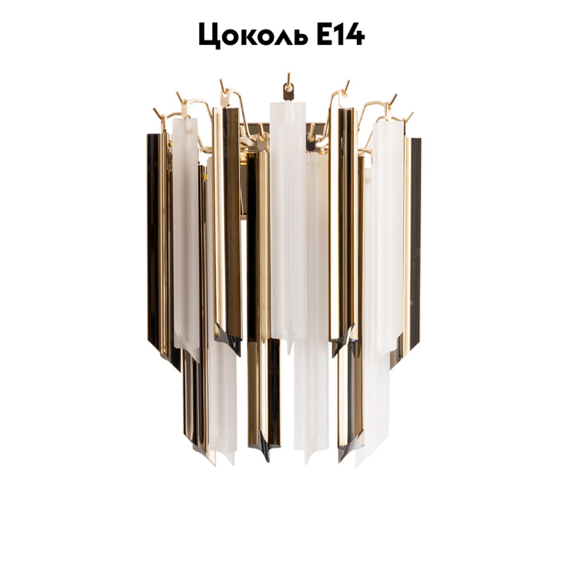 Настенный светильник Divinare Frizzante 1681/01 AP-1 в #REGION_NAME_DECLINE_PP#