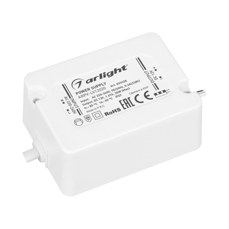 Блок питания Arlight ARPV-LV12020 (12V, 1.67A, 20W) 033328 в Санкт-Петербурге