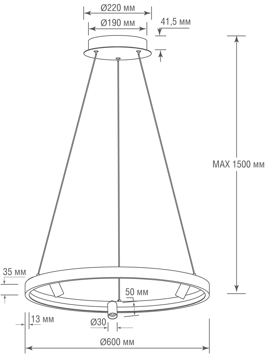 Подвесная люстра Donolux Aura Spot S18866R30W1W600 в Санкт-Петербурге