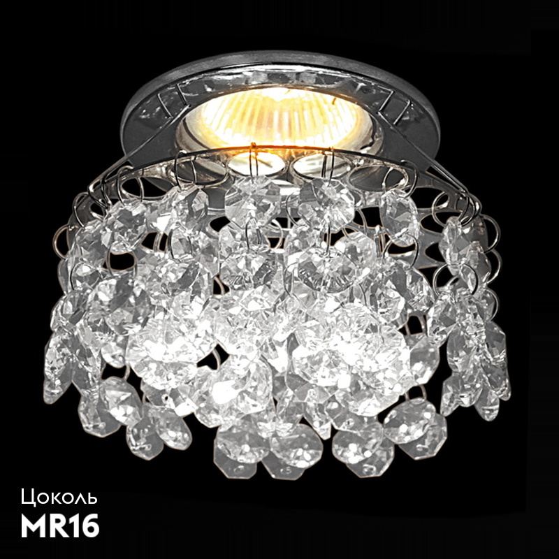 Встраиваемый светильник Reluce 01070-9.0-001CT MR16 CR/CL в Санкт-Петербурге