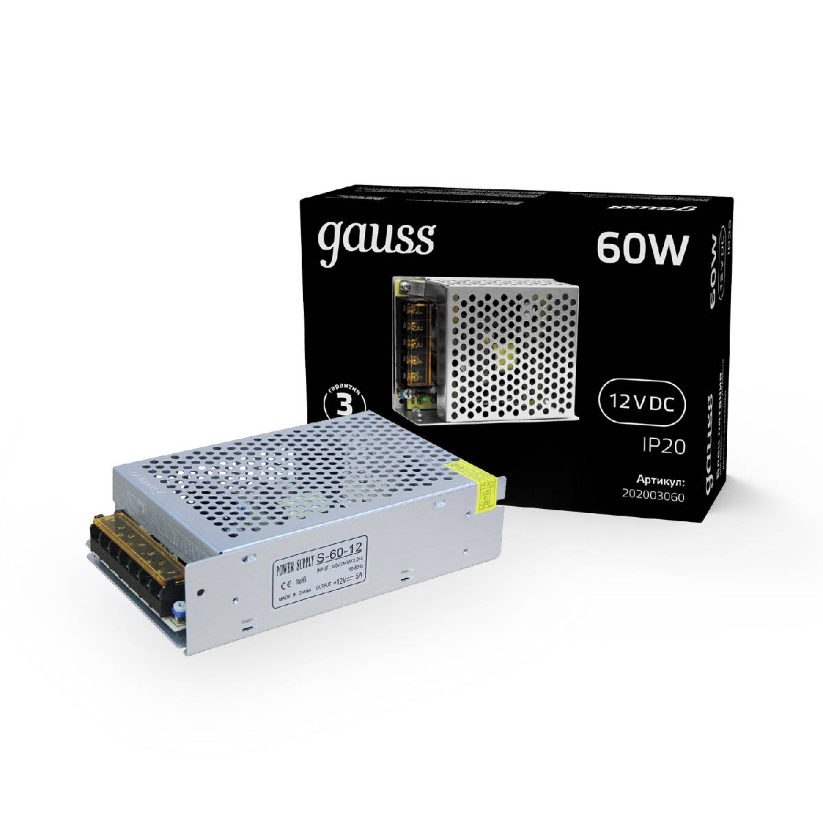Блок питания Gauss Led Strip PS 12V 60W IP20 8A 202003060 в Санкт-Петербурге