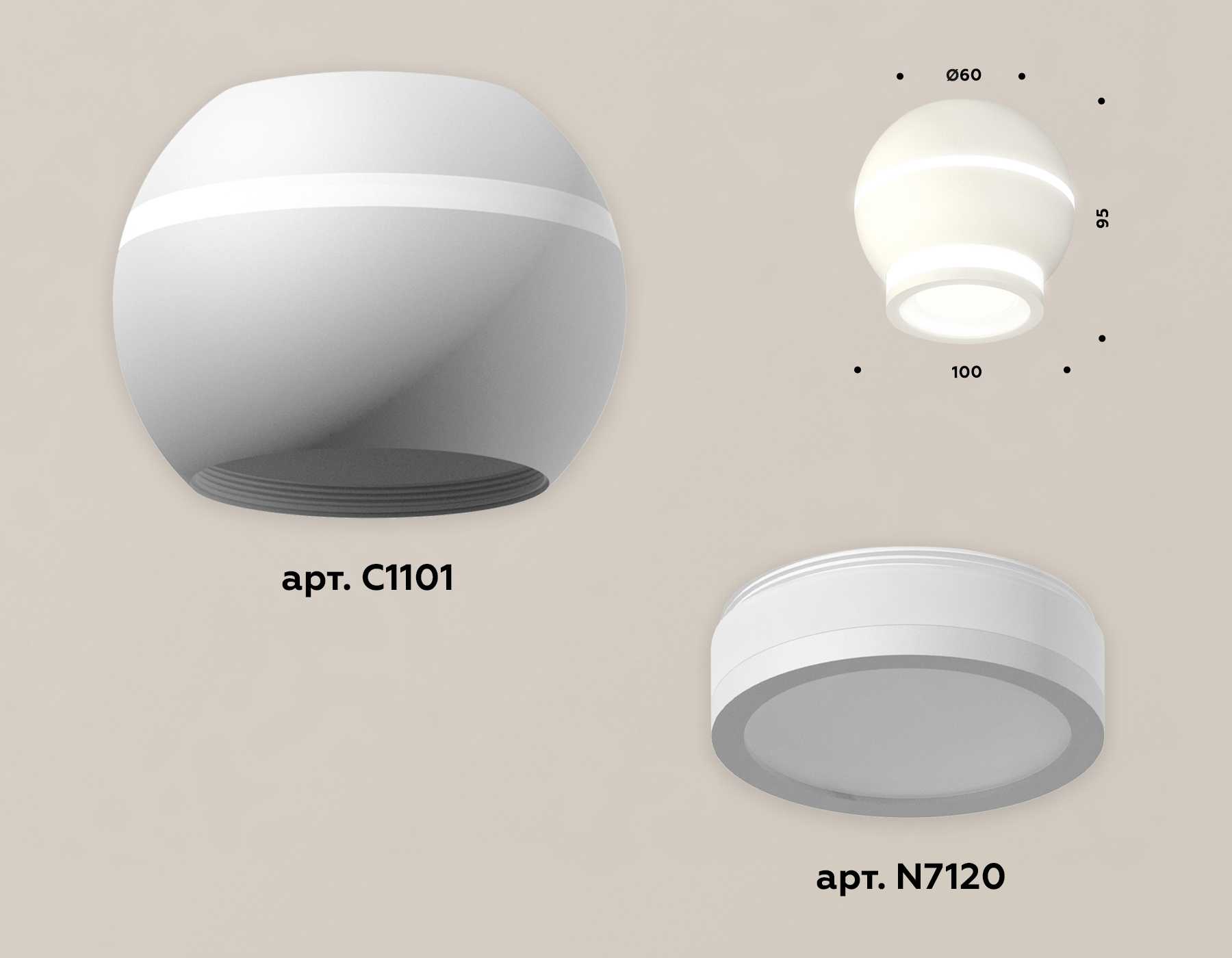 Накладной светильник с дополнительной подсветкой Ambrella Light Techno XS1101040 (C1101, N7120) в Санкт-Петербурге