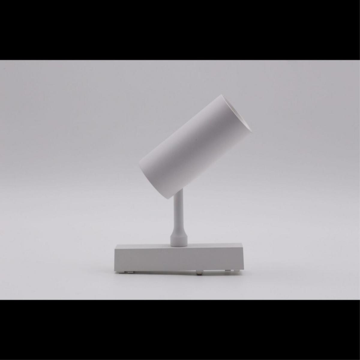 Трековый магнитный светильник Aployt Magnetic track 48 APL.0116.11.10 в Санкт-Петербурге