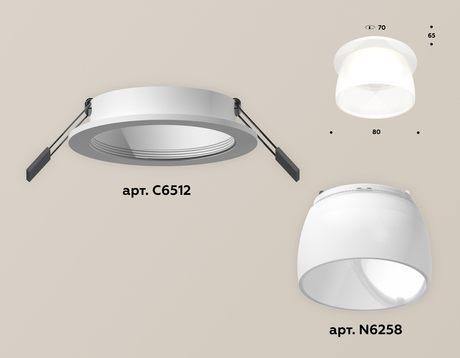 Встраиваемый светильник Ambrella Light Techno Spot XC6512069 (C6512, N6258) в Санкт-Петербурге