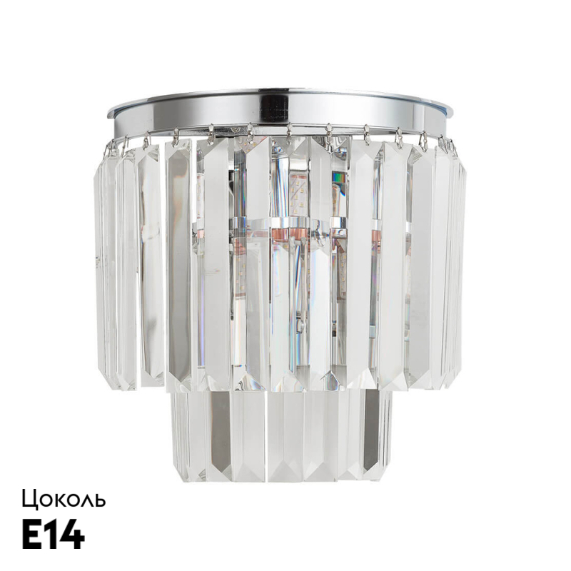 Настенный светильник Divinare Nova 3001/02 AP-2 в Санкт-Петербурге