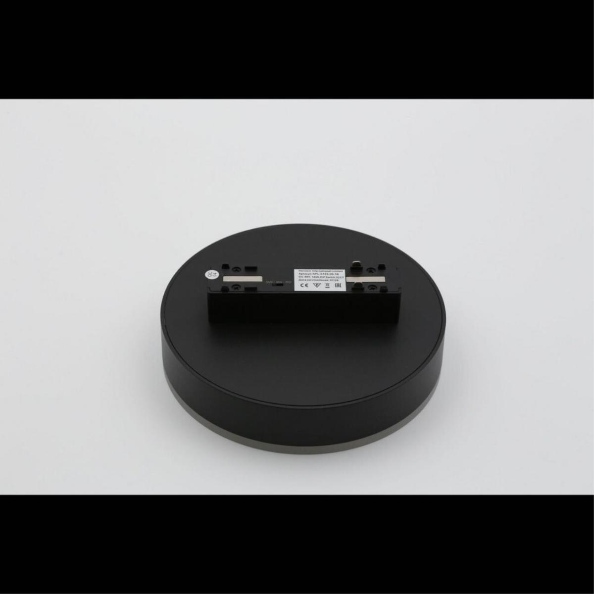 Трековый магнитный светильник Aployt Magnetic track 48 APL.0129.00.18 в Санкт-Петербурге