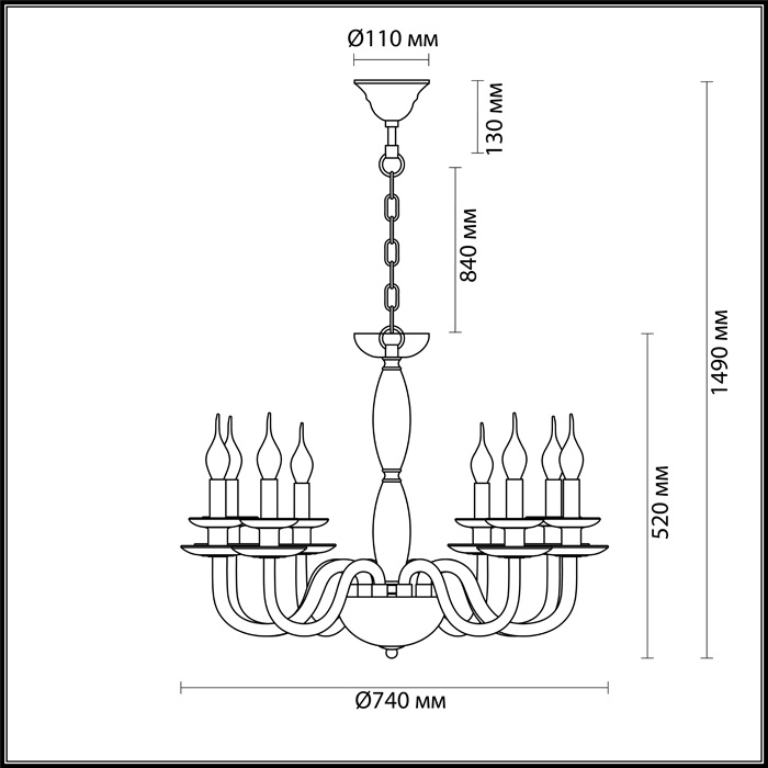 Подвесная люстра Odeon Light Capri 4188/8 в Санкт-Петербурге