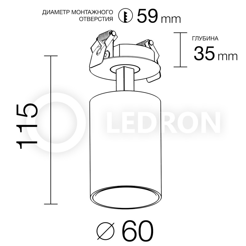 Встраиваемый светильник Ledron MJ-1077 White 00000013262 в Санкт-Петербурге