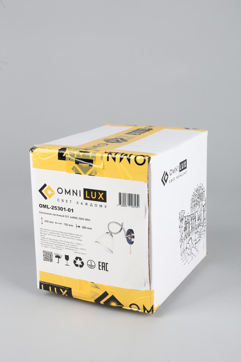 Бра Omnilux Alimini OML-25301-01 в Санкт-Петербурге