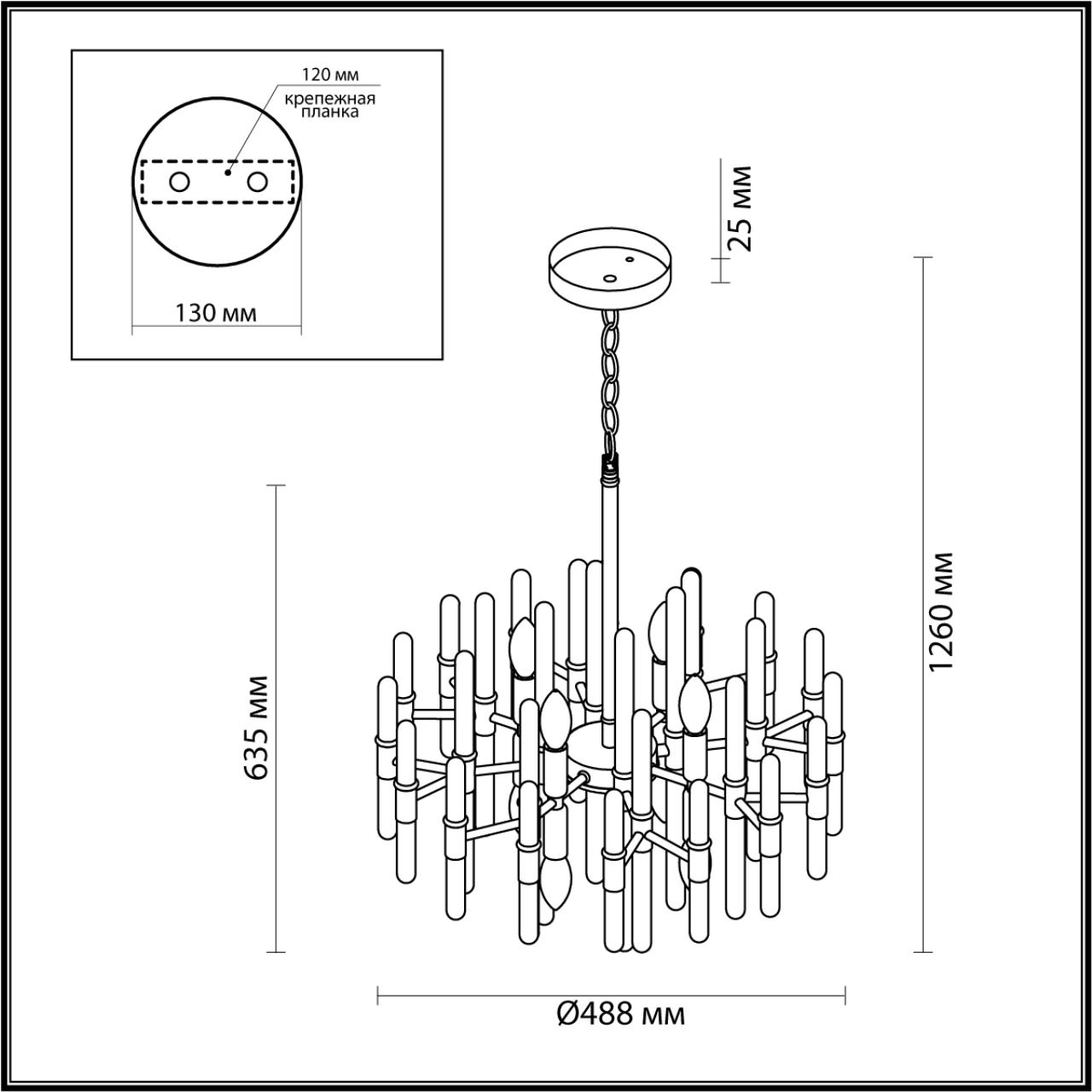 Подвесная люстра Odeon Light Stika 4988/8 в Санкт-Петербурге